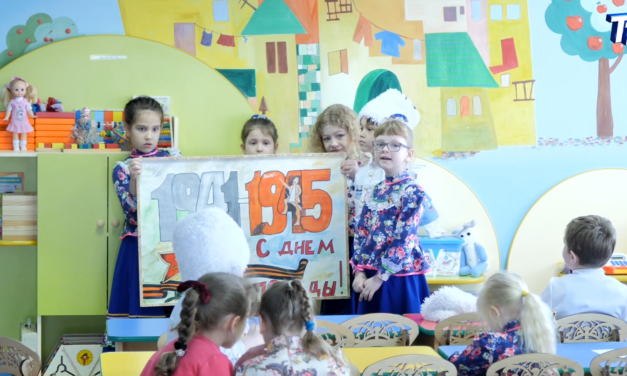 В МБДОУ «Детский сад №11» прошла акция «Спасибо прапрадеду за Победу»